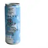 Envases para alimentos y bebidas, fundas delgadas para latas, película termorretráctil, latas artesanales personalizadas, impresión de latas de aluminio, fabricantes de artesanías