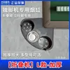 Mesa de Mahjong Mesa de Café Soporte para Té Sala de Ajedrez y Cartas Cenicero Máquina Automática de Mahjong Accesorios Completos