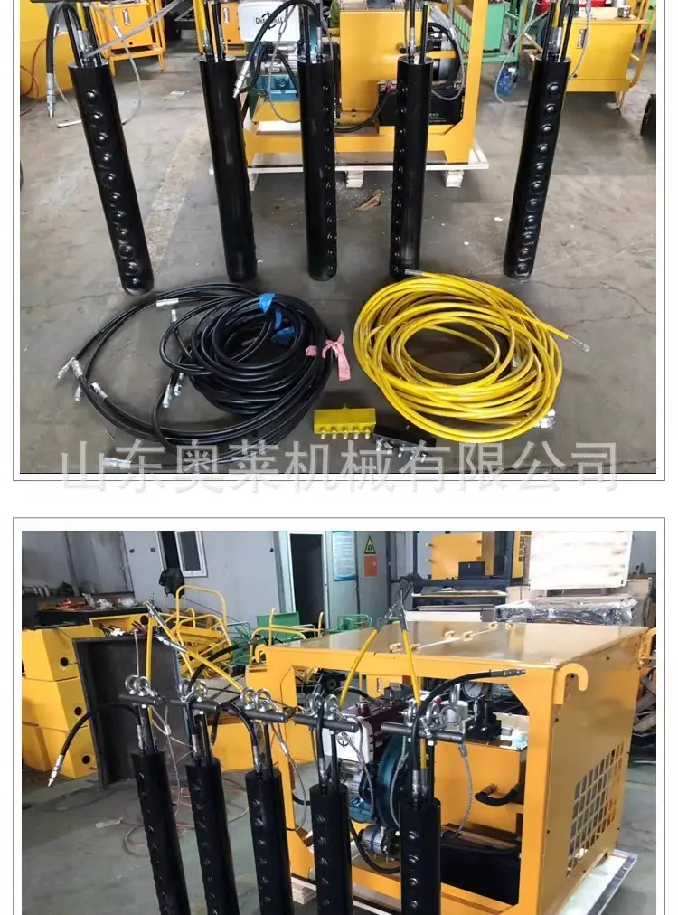 详情图片_7.jpg
