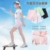 Novas Calças Esportivas de Cintura Alta para Crianças, Calças de Yoga Five-Point Shark, Leggings Finas de Verão, Shorts Externos para Meninas