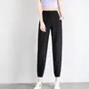 Pantalones Deportivos Casuales de Verano Finos para Mujer, Holgados con Lazo en la Pierna, Adelgazantes, Transpirables, de Secado Rápido, para Running, Principiantes, Fitness