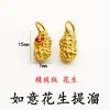 Color duradero resistente a la decoloración oro arena cosas buenas suceden olla del tesoro borla de caqui cacahuete hecho a mano DIY pulsera pasador accesorios