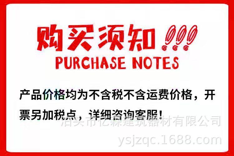 微信图片_20210922073521.jpg