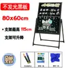 Quadro Negro Eletrônico LED Brilhante Quadro Fluorescente Display de Publicidade Barraca de Mercado Noturno Loja Tela de Carregamento Comercial para Escrita à Mão