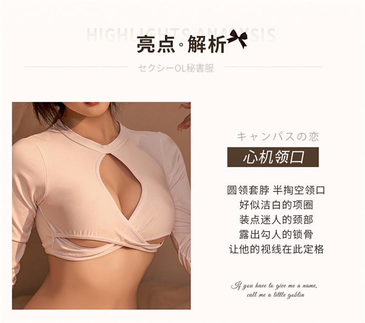 详情_04