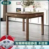 Máquina de mahjong Tiejuntang para el hogar, mesa de comedor automática de doble uso, máquina nueva, silenciosa, eléctrica, de cáñamo, al por mayor