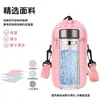 Bolsa Térmica Aislante para Taza de Agua, Portavasos Multifuncional Cruzado, Portavasos Térmico para Exteriores, Gran Capacidad