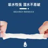 Papel de Seda Blanco Nieve Estilo Colgante, Papel Higiénico Doméstico Tipo Desplegable Colgante, Entrega Directa desde la Fábrica de Origen, Paquete Grande Papel Facial D