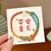 Pulsera Trenzada para el Festival del Bote del Dragón, Pulsera Ajustable para el Año de Nacimiento, Artículo al por Mayor para Mujer, Se Puede Ensartar con Cuentas, Simple y de Lujo Ligero, Pulsera de Cuerda Multicolor