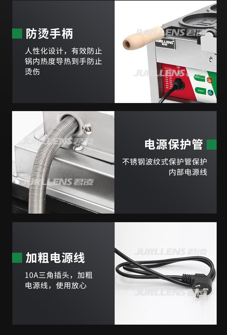 金钱币烧_15.jpg