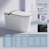 Inodoro Shenjie para Uso Doméstico, Calentamiento Instantáneo, Tipo Sifón, Tapa Automática abatible, Sin Límite de Presión de Agua, Inodoro con Aromaterapia Integrada, Montado en Pared