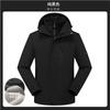 Chaqueta para Hombre y Mujer con Bordado Estampado de Logo, Chaqueta de Invierno Gruesa Desmontable Tres en Uno para Exteriores