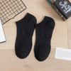 Calcetines para hombre primavera y verano delgados color sólido cómodos calcetines combinables absorción del sudor transpirables malla calcetines invisibles sin talón para hombre