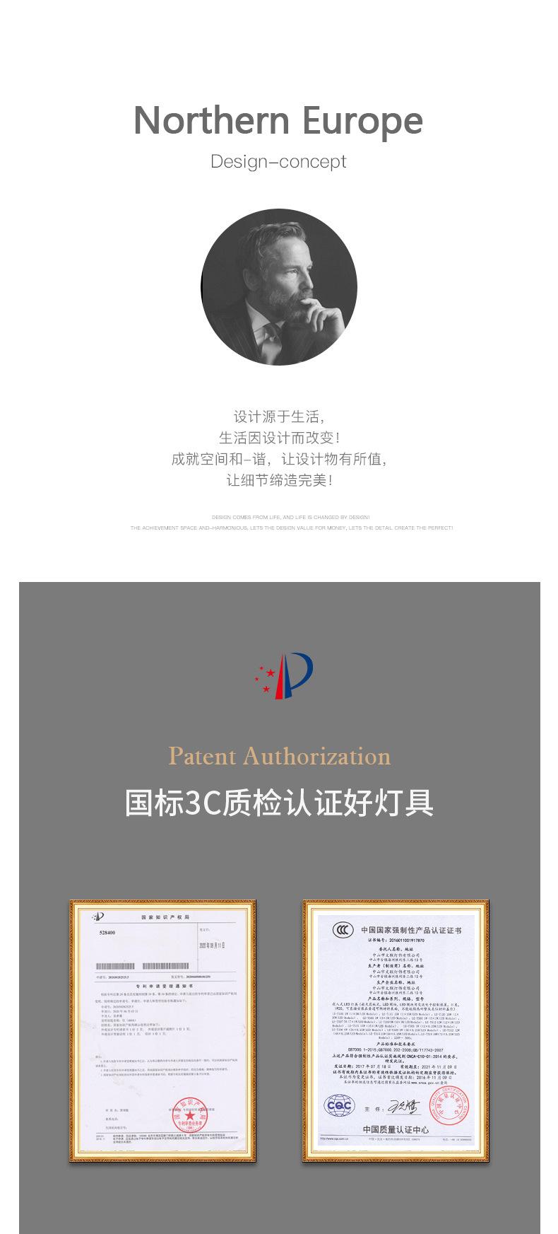 详情_02