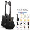 Envío una generación de 30-41 pulgadas guitarra acústica para principiantes estudiantes de guitarra novatos práctica entrada instrumentos musicales