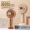 Ventilador Pequeño Portátil de Dibujos Animados Nuevo de Verano Transfronterizo Ventilador Pequeño de Escritorio Soporte para Teléfono Móvil Ventilador Regalo Venta al por Mayor