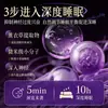 Spray de Dormir de Lavanda Personalizado, Fragrância Calmante com Óleo Essencial, Líquido com Extrato de Planta Medicinal Tendência no Tiktok, Etiqueta Privada Oem