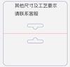 Fsc Zhongshan Cartulina Colgante Fabricante Personalizado Venta Directa Tarjeta Colgante Etiqueta Pequeña Tarjeta de Cabecera Etiqueta para Tienda de Ropa