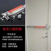 Cerradura de barra de empuje para puerta ignífuga tipo empuje, cerradura de barra de empuje para pasillo de evacuación de seguridad, cerradura de escape de acero inoxidable de apertura simple y doble con alarma