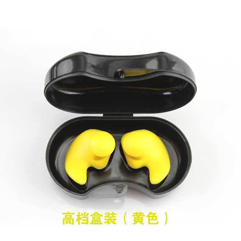 螺旋耳塞黄色SKU