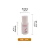 Botellas de Loción Listas de Fábrica en Stock, Botellas Dispensadoras de Loción, Botellas para Limpiador Facial de Emulsión Acuosa, Botellas de Crema de Esencia de Gama Alta, Botellas Dispensadoras para Productos de Cuidado de la Piel