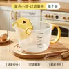 Taza medidora con escala para filtrar líquido de huevo, para repostería y batir huevos en la cocina casera, con red de filtro especial, taza de mililitros de gran capacidad