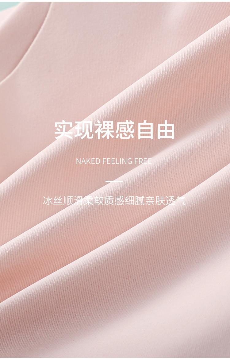详情_11.jpg
