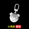 Atacado de Fábrica Acessórios Universais de Zíper de Metal Reparo de Mala Puxador de Zíper Buraco Pequeno Mochila Removível Zíper