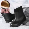 Botas de Lluvia hasta la Pantorrilla para Pareja, Zapatos de Lluvia Impermeables para Hombres y Mujeres, Zapatos de Goma Antideslizantes para Trabajos de Cocina y Pesca, Botas de Lluvia Cortas con Forro de Lana
