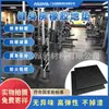 Las alfombrillas de goma para gimnasio son antideslizantes, resistentes al desgaste, insonorizadas, absorben los impactos, no tienen olor y se utilizan en áreas de entrenamiento de fuerza y recintos deportivos interiores para reducir la vibración y el ruido.