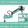 Máquina de roscar elétrica Xihu, máquina de roscar CNC universal de braço basculante de mesa portátil, máquina de roscar de braço dobrável, máquina de roscar servo