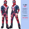 Fantasia de Halloween Infantil Vingadores Capitão América Homem de Ferro Superman Homem-Aranha Optimus Prime Muscle Suit
