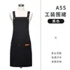Delantal impermeable para catering, comercio exterior, impresión de logo, ropa de trabajo impermeable y a prueba de aceite para supermercado, nuevo estilo para mujer, popular en línea