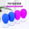Dispositivo de Ventosas Faciales para Levantar y Masajear el Rostro, Ventosa de Vacío de Silicona para Tratamiento de Belleza Gua Sha