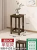 Nuevo Soporte para Flores Estilo Chino Estantería de Almacenamiento de Pie para Sala de Estar Interior Madera No Maciza Maceta para Plantas Verdes Estante de Exhibición Simple