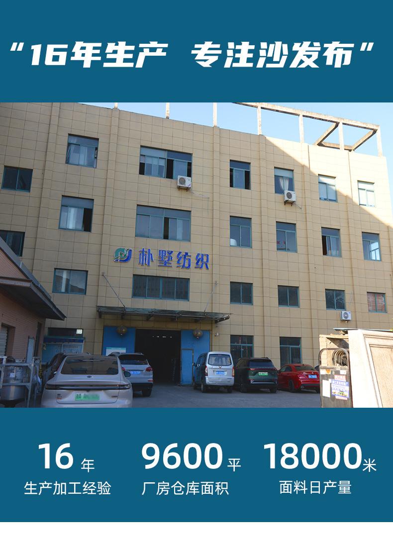 定制188上_03.jpg