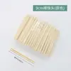 Haste para Hashi Atacado Cabeça Substituível Hashi para Hot Pot Junta para Hashi Hotel Liga de Alumínio Emendada Cabeça de Hashi Descartável para Uso Doméstico