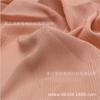Rayon duplamente enrolado poliéster nylon monofilamento bambu linho artificial crepe lavado 21 + 20d trama torção crepe de chine jacquard bordado/impressão