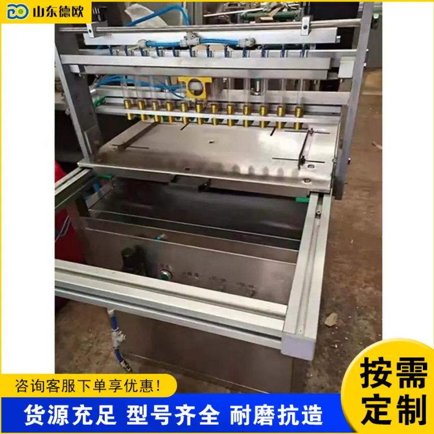 QQ20260228-143645