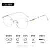 Gafas Sanmu Ultra-Ligeras de Titanio Puro sin Montura para Miopía para Hombres, Monturas de Gafas sin Montura de Alta Gama Anti-Luz Azul para Mujeres 8906-100
