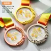 Medalla de Cristal Competición de Maratón Campeón Infantil Medalla de Oro Honor Estudiante Placa Metálica