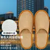 Pantuflas desechables para hoteles de estrellas, viajes y casas de huéspedes, engrosadas y agrandadas, antideslizantes, adecuadas para salones de belleza, venta al por mayor por caja