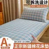 Colchão de algodão de Xinjiang Classe A, removível e lavável, colchão de estudante, colchão de algodão para dormitório, colchão macio para casa