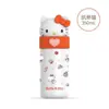 Copo Térmico Infantil Sanrio Para Meninas Copo de Água de Alto Valor Fofo Estudante 316 Kulomi Copo Portátil Para Beber Diretamente