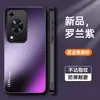 Adecuado para Funda de Teléfono Huawei Enjoy 70, Cubierta Protectora 70Pro, 70X Cubierta Completa Anti-Caídas Mate Anti-Huellas Dactilares Anti-Suciedad Soporte