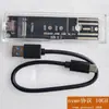 Caja de disco duro móvil USB 3.1 transparente al por mayor de fábrica, caja de disco duro de estado sólido M.2 con protocolo NGFF, transfronteriza