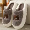 Novas Pantufas de Algodão com Desenho de Coelho Fofo para Outono e Inverno Homens e Mulheres Casa Interior Espessadas Quentes Sapatos de Algodão Antiderrapante Venda por Atacado