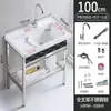 Nuevo Lavabo para Ropa con Tabla de Lavar Drenaje Separado Cerámico Todo en Uno Balcón Sanitario Soporte de Acero Inoxidable Fregadero