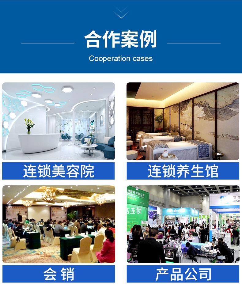 dds标配详情页_15.jpg