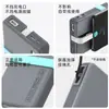 Novo modelo padrão nacional, adequado para power banks Huawei de 100W/66W com cabos embutidos, capa protetora de silicone de 12000mAh